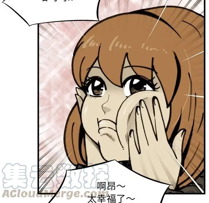 5224