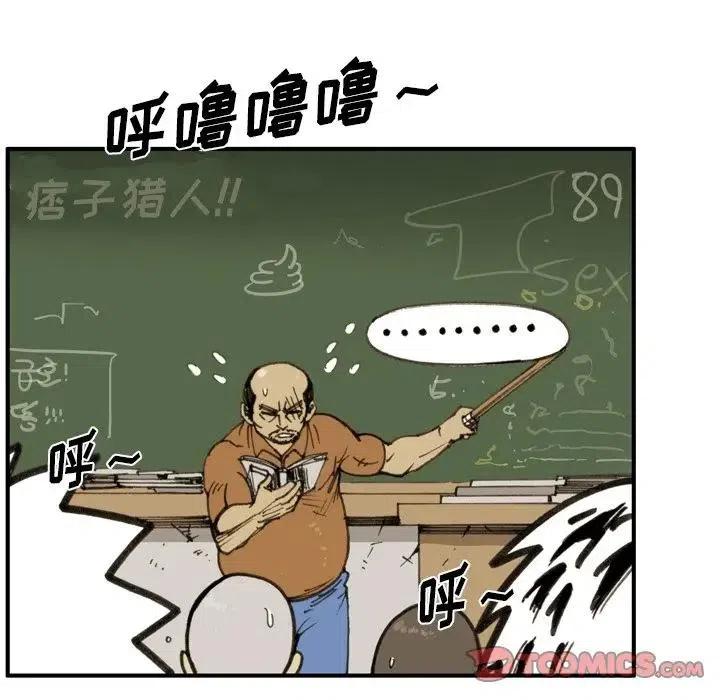 345