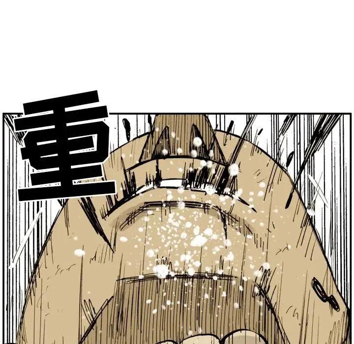 638