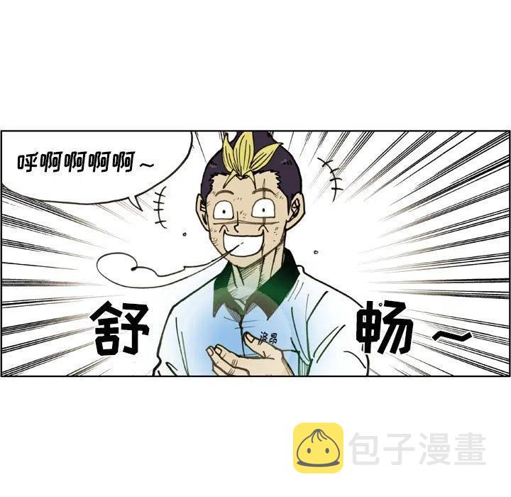 7944