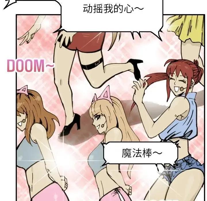 5020