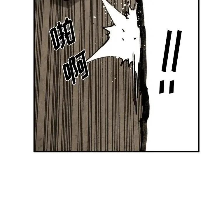 4314