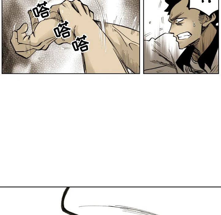225
