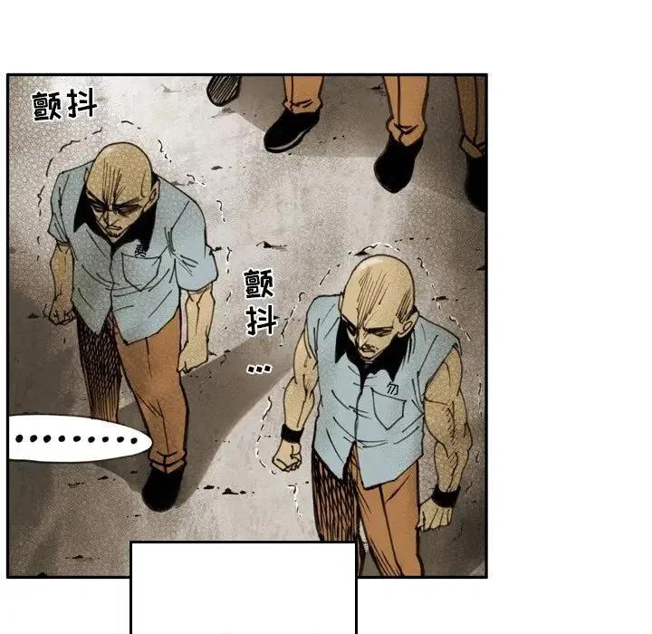 2535