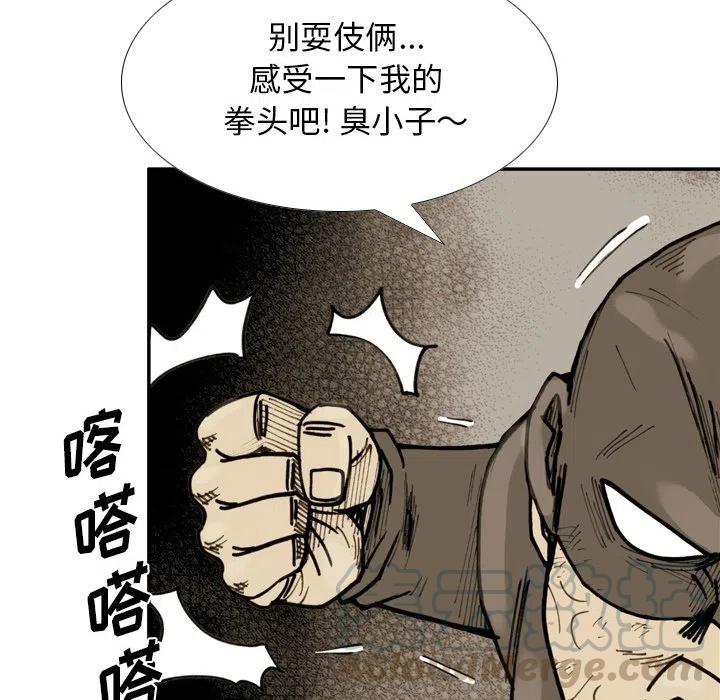 7055