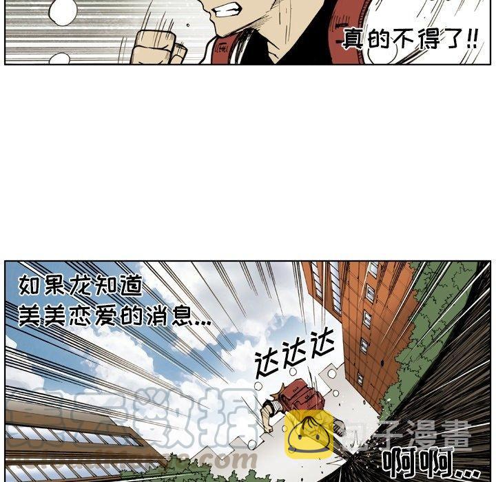 5312
