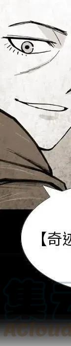 31380