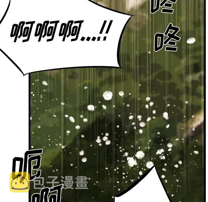 7351