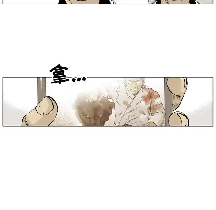 620