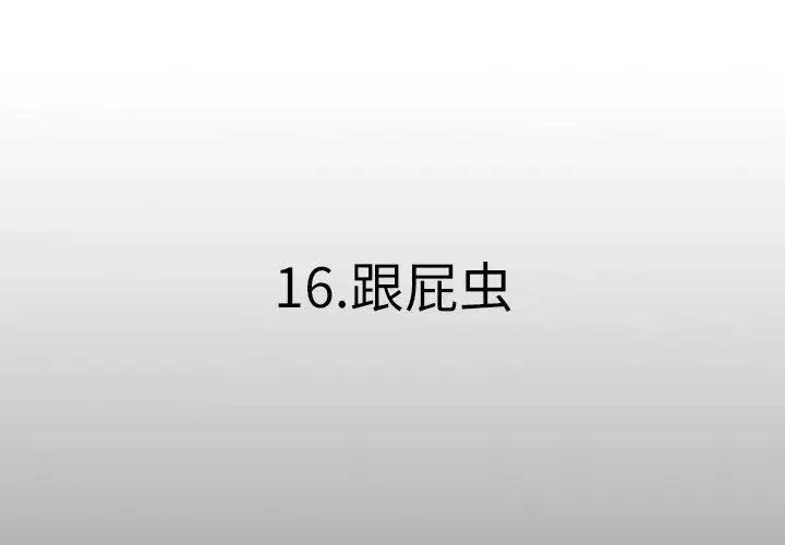162