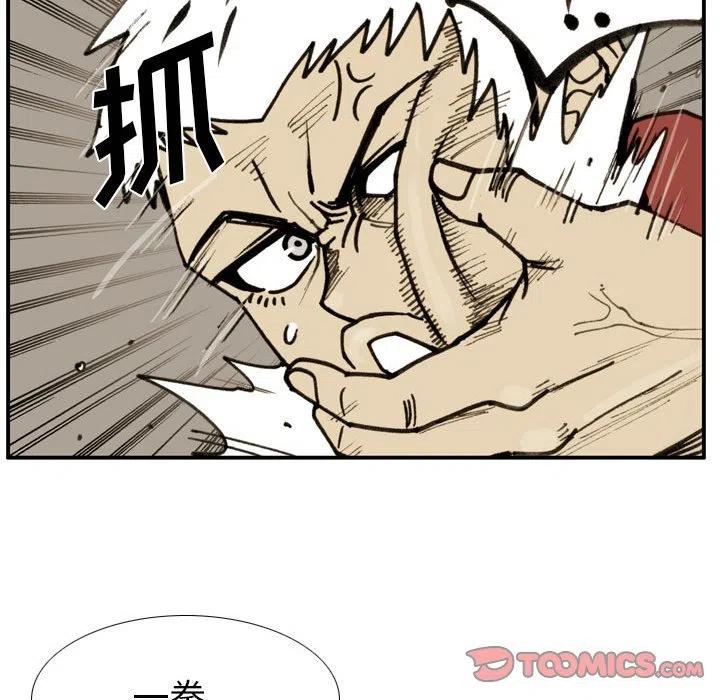 7881