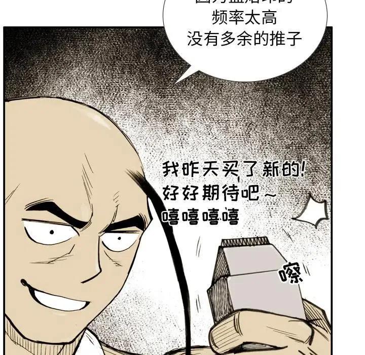 2710