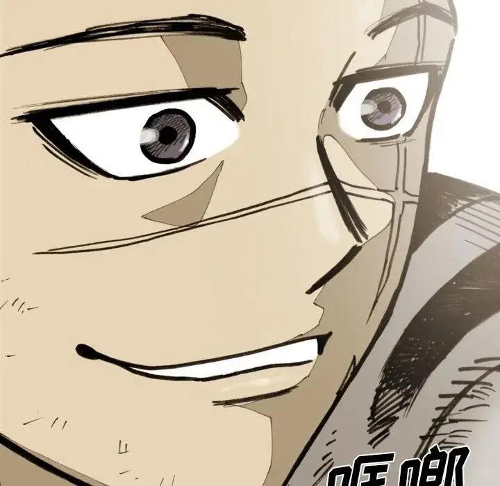4944