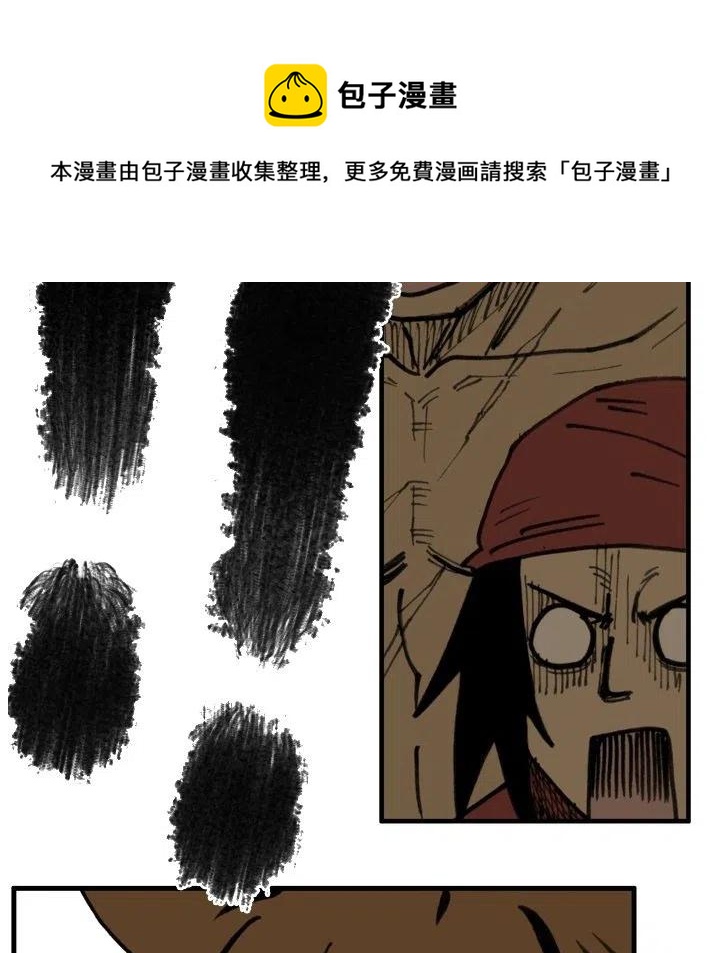 7022