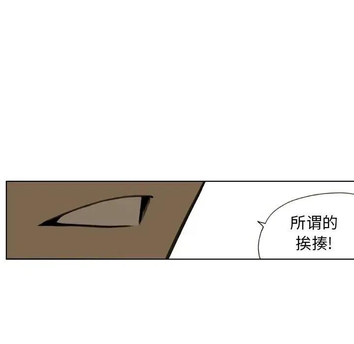 3316