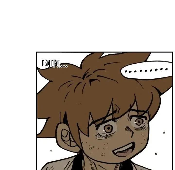 4747