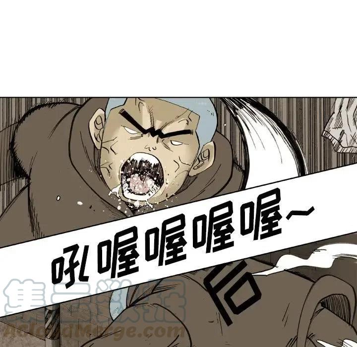 4315
