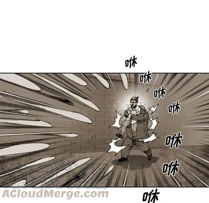 4715