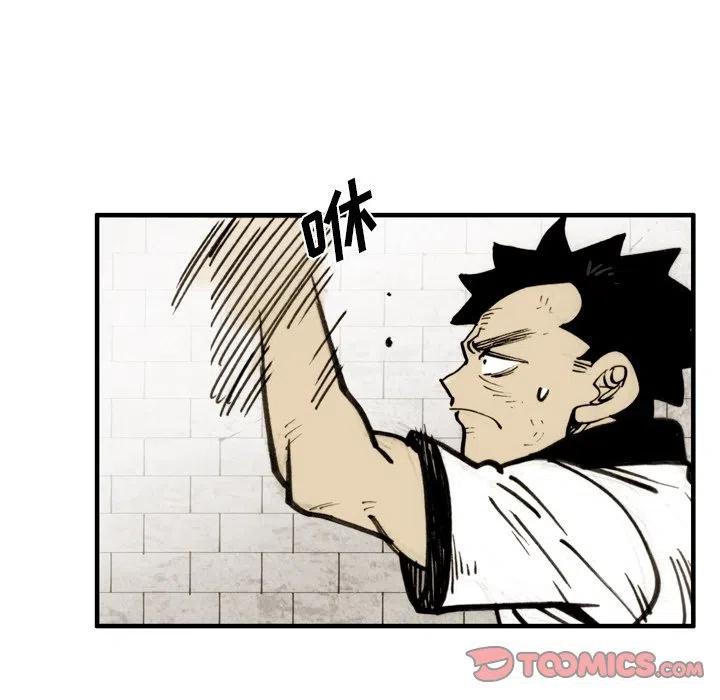 5629