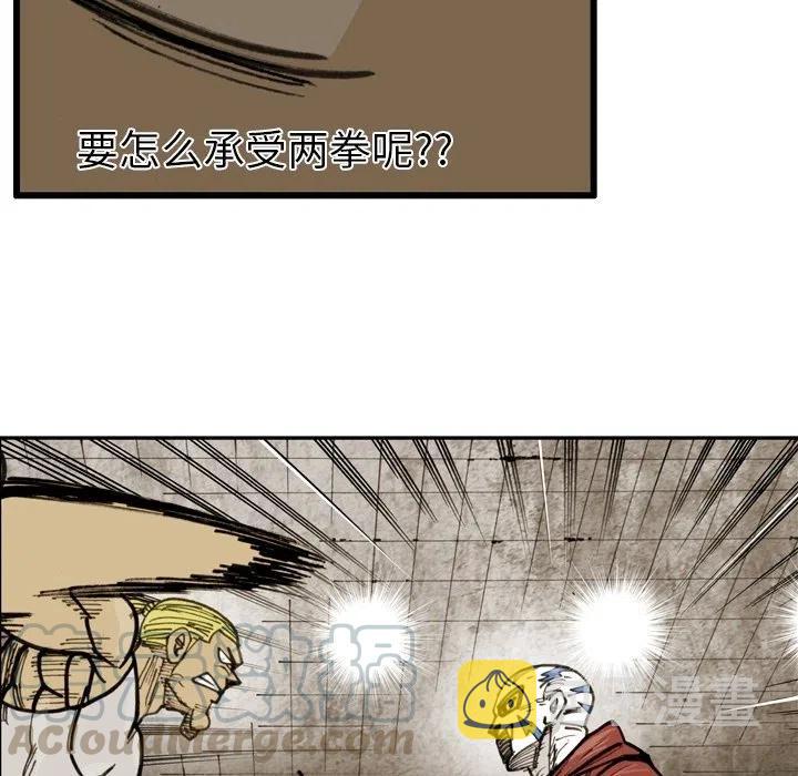 6815