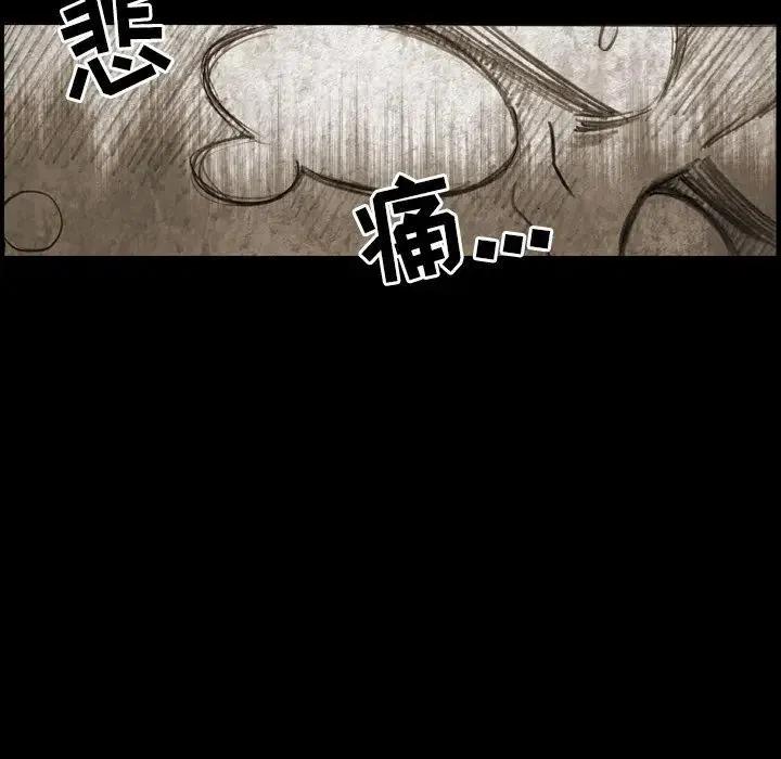 1228