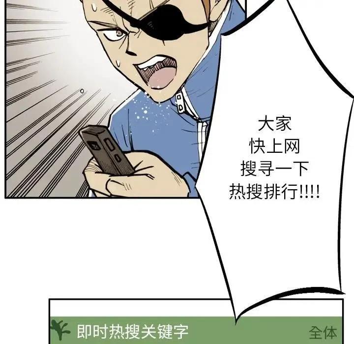 5032