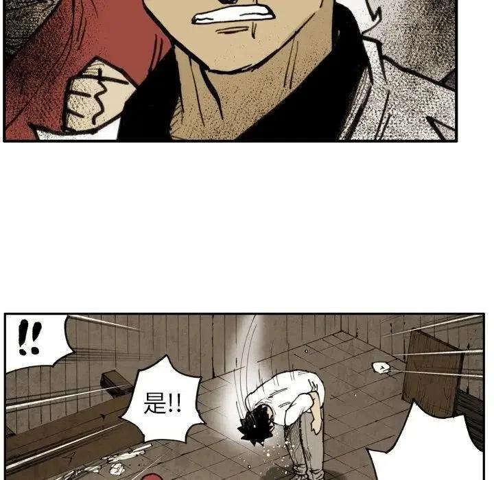 5074
