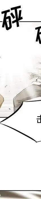 3091