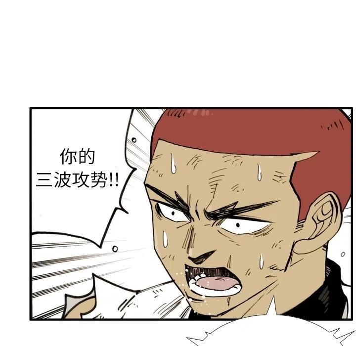 6028