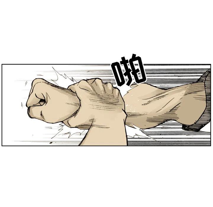 223