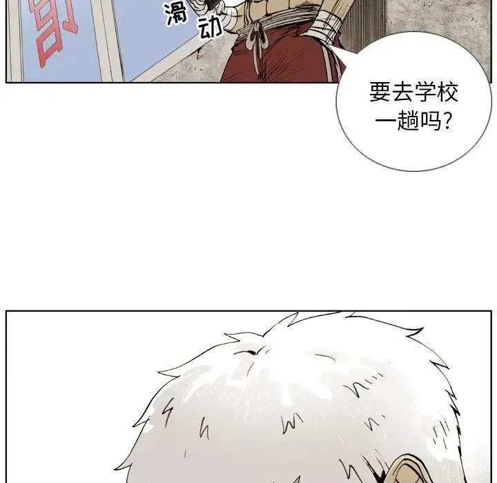 714