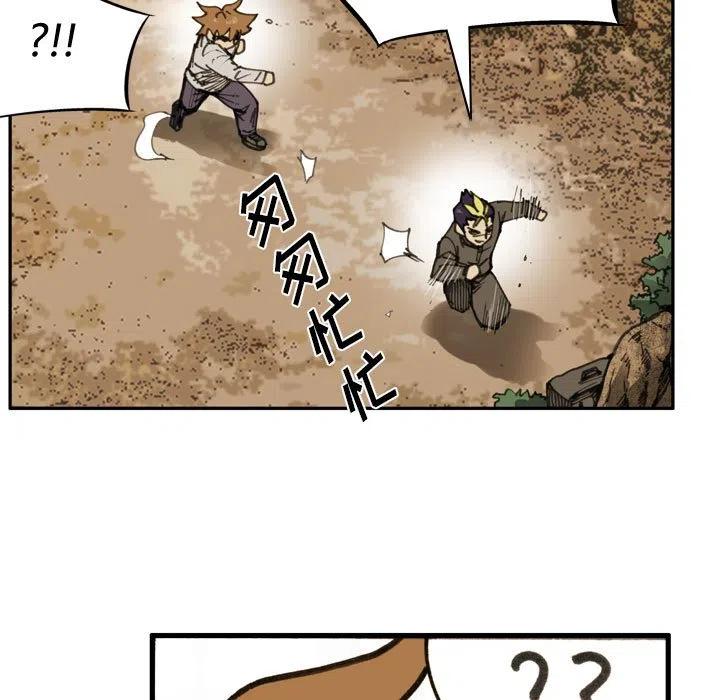 7620