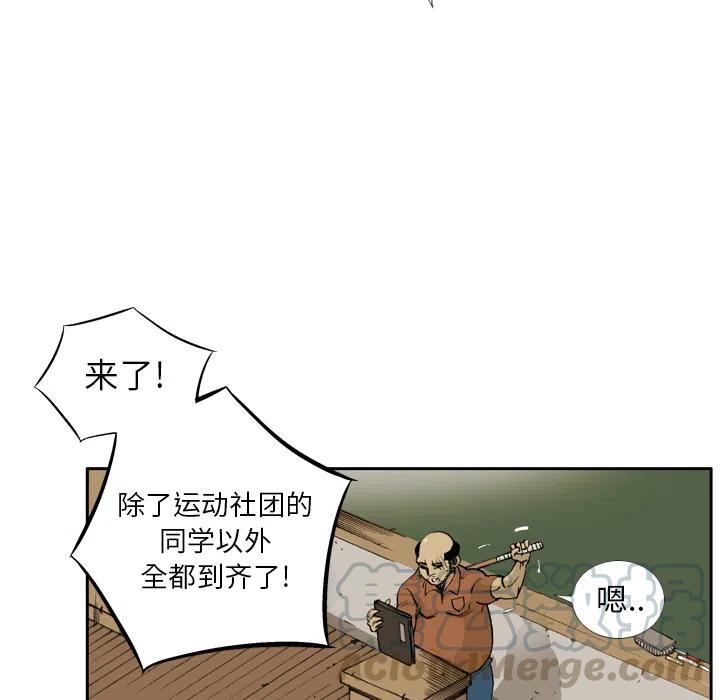 124