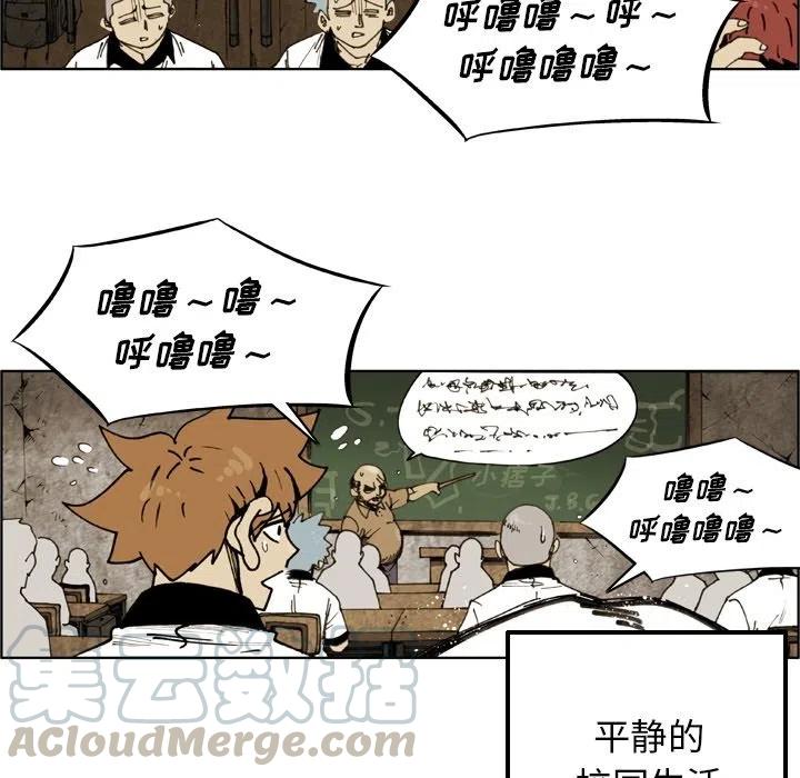 736
