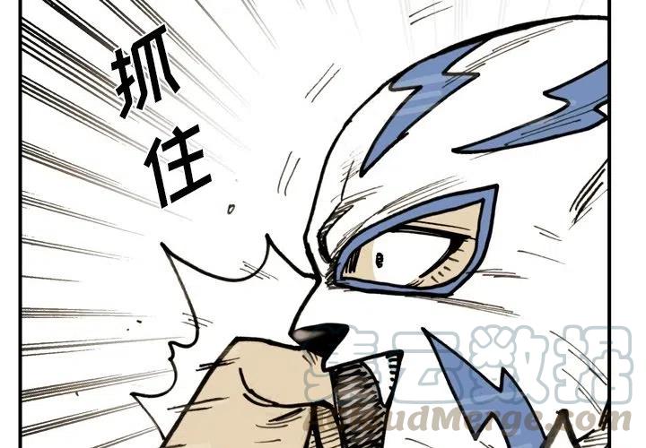 723