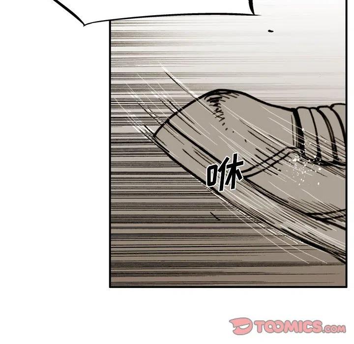 7917
