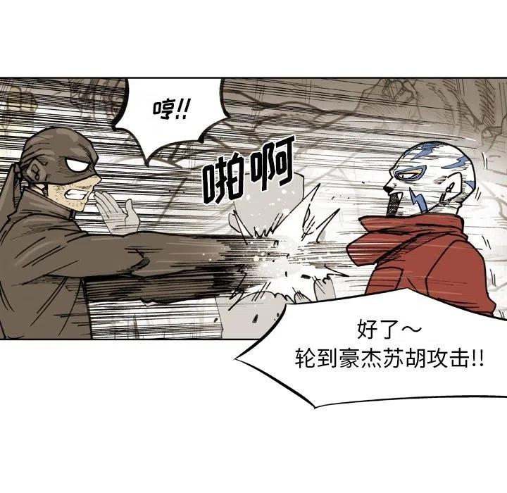7044