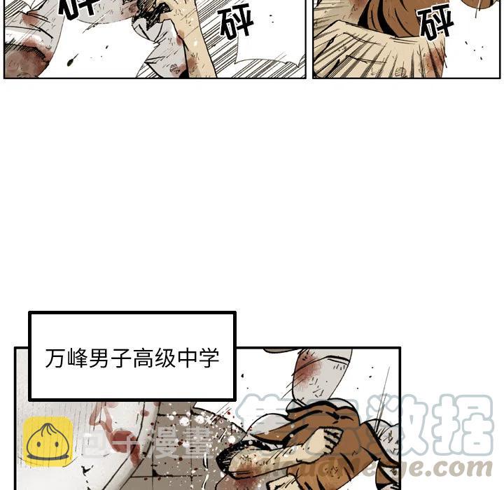 164