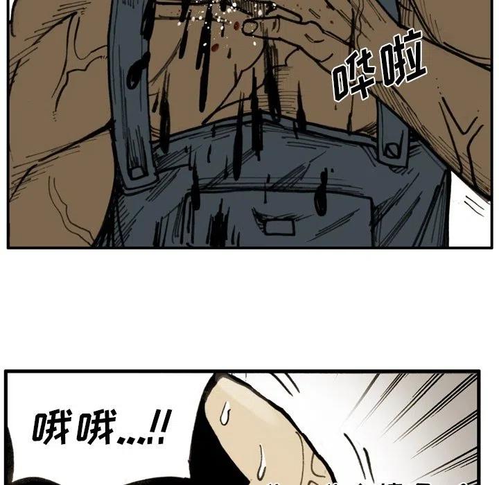 6651