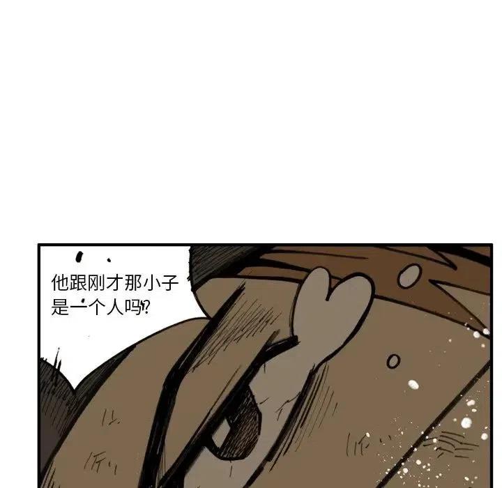 437