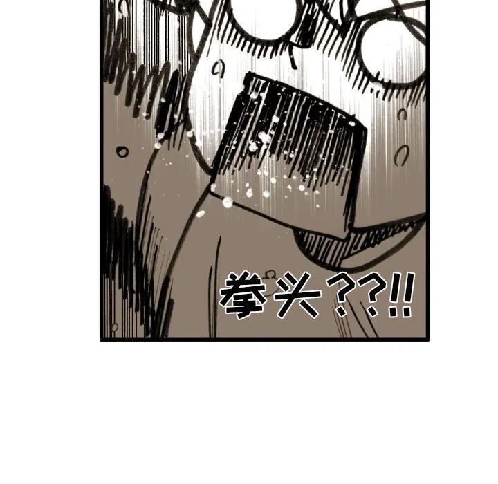 6511