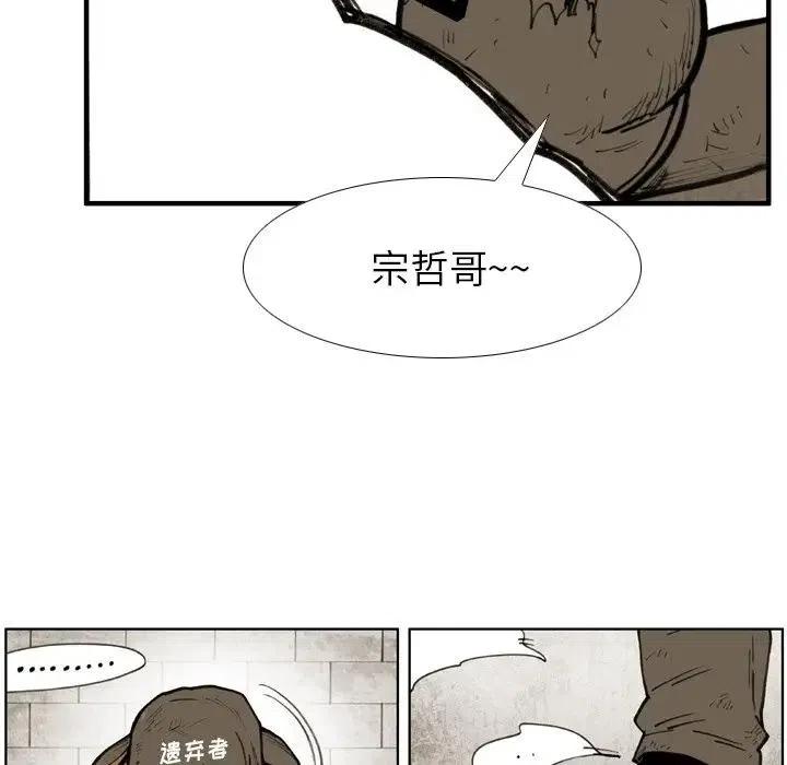 4956