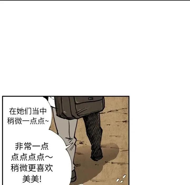 1460