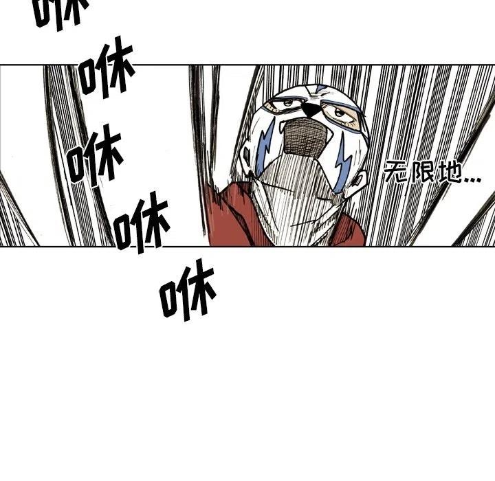 7131