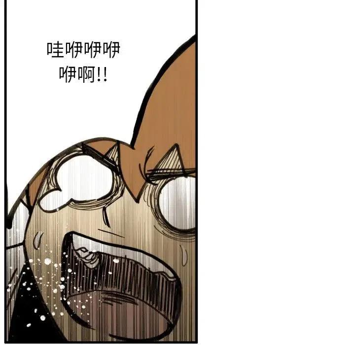 2431