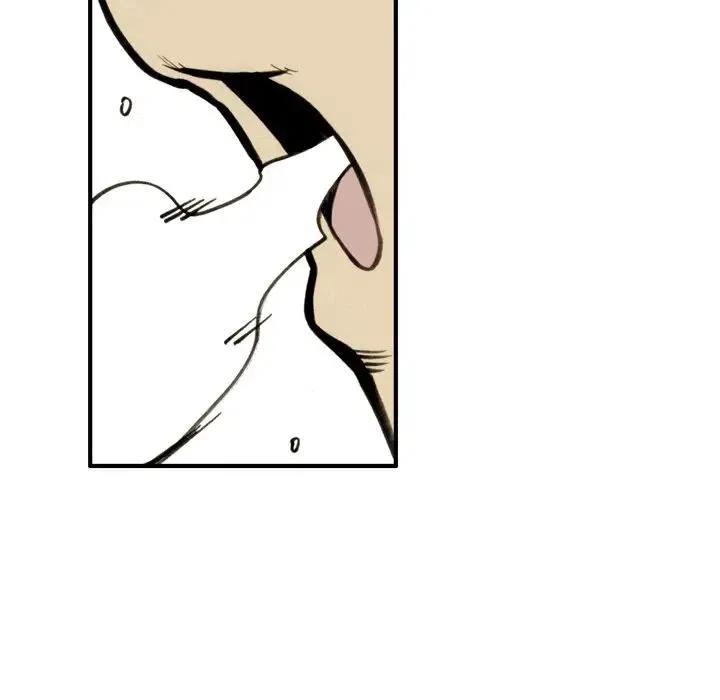 2632