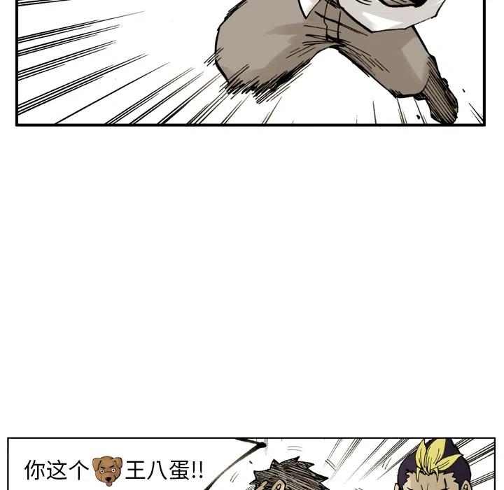 239