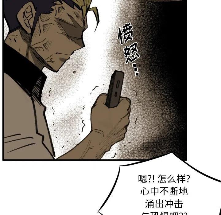 5643