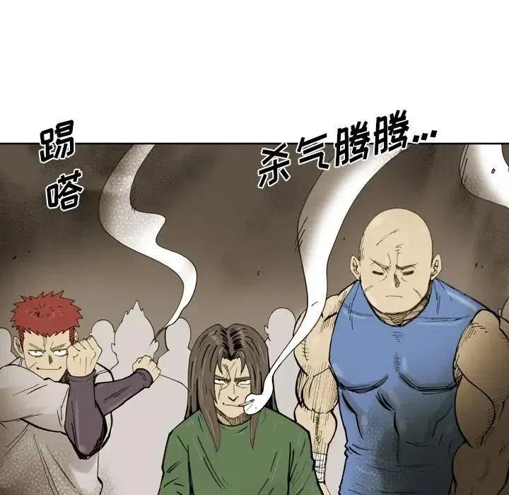 3587