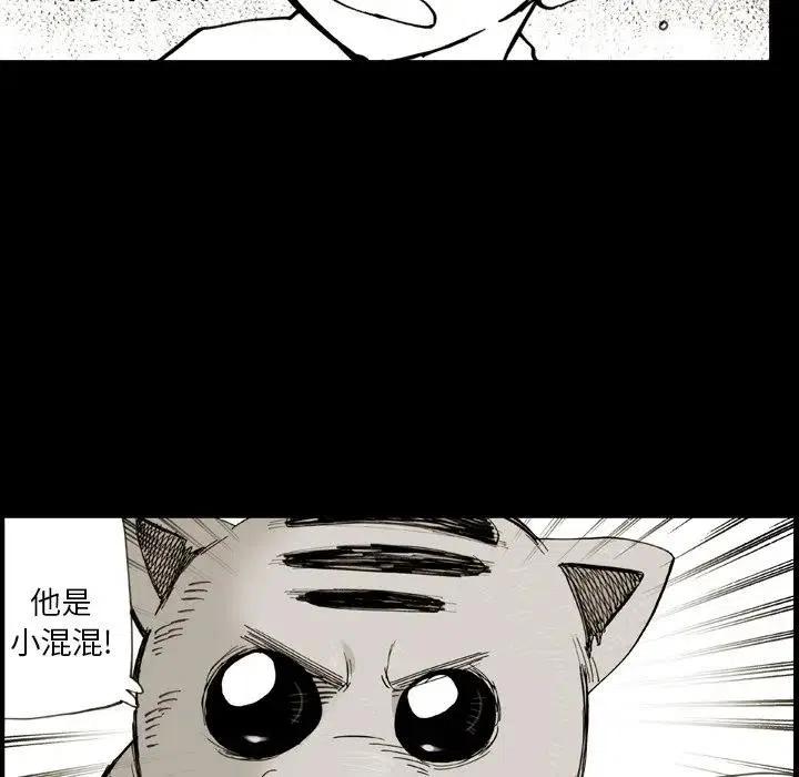2260